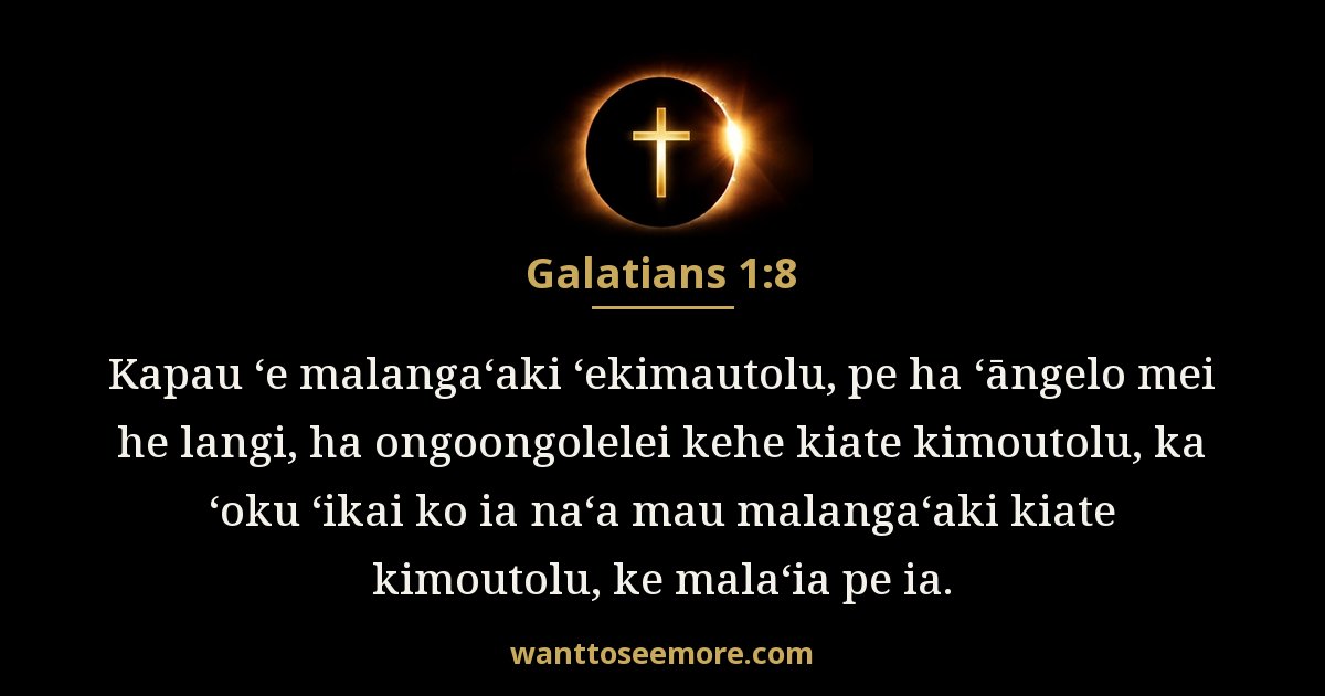 Galatians 1:8
