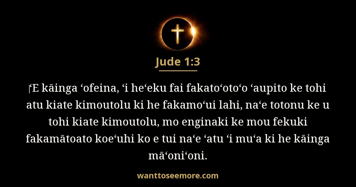 Jude 1:3