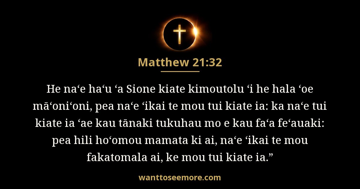 Matthew 21:32