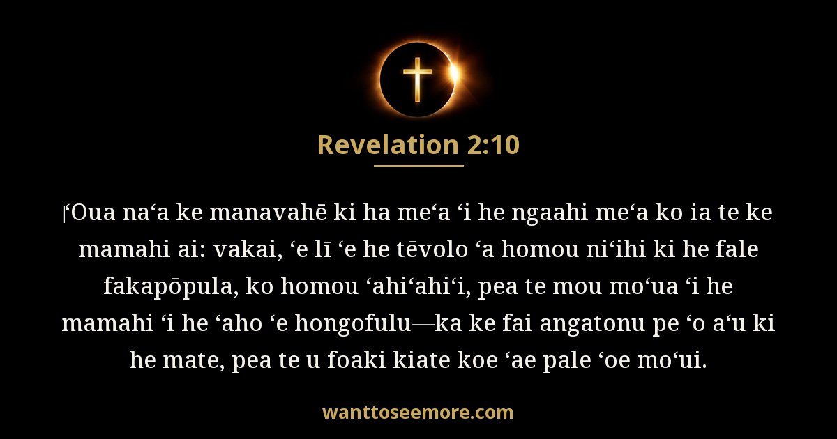 Revelation 2:10