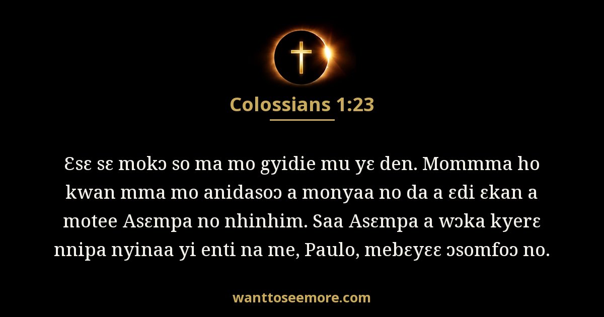 Colossians 1:23