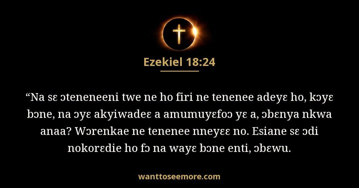 Ezekiel 18:24