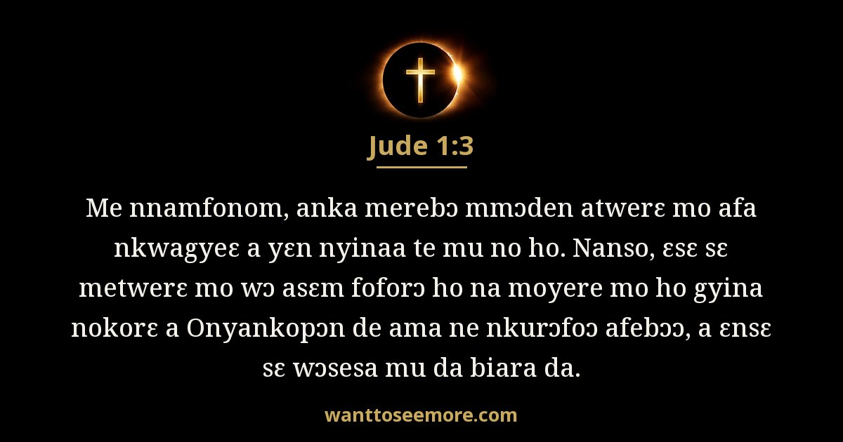 Jude 1:3