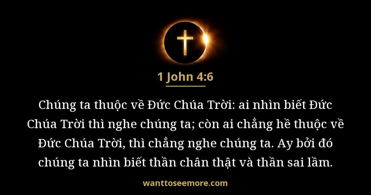 1 John 4:6
