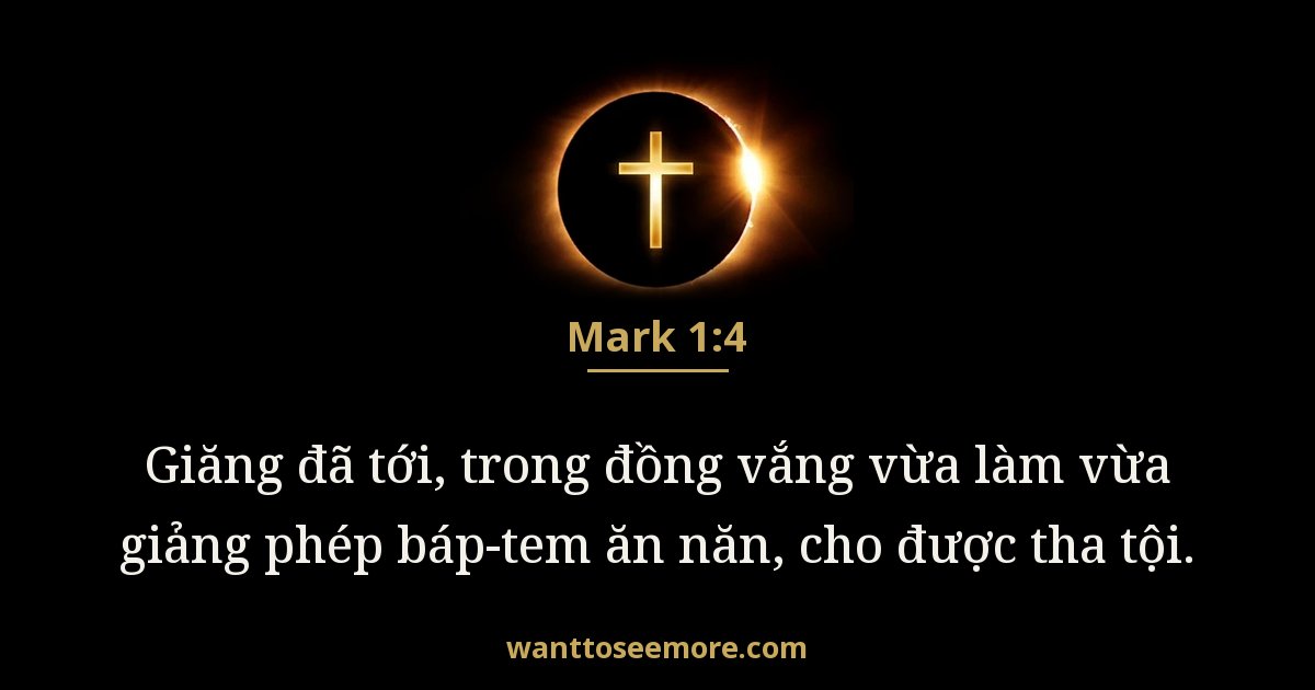 Mark 1:4
