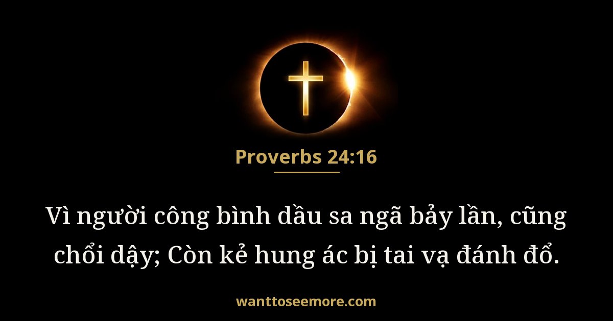 Proverbs 24:16