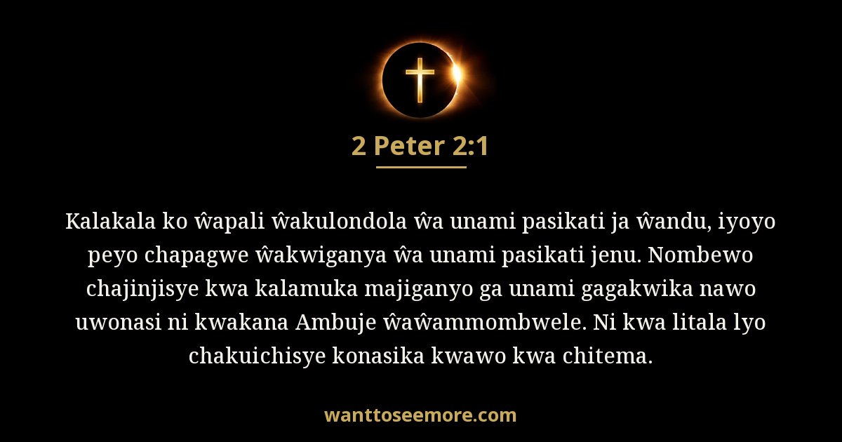 2 Peter 2:1