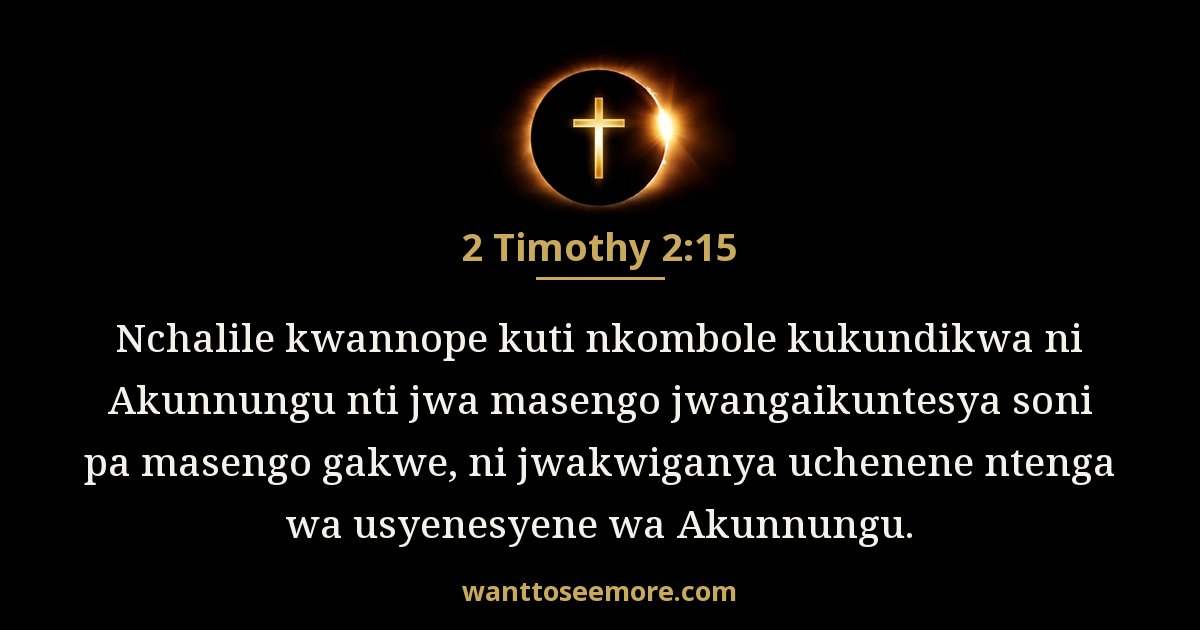 2 Timothy 2:15