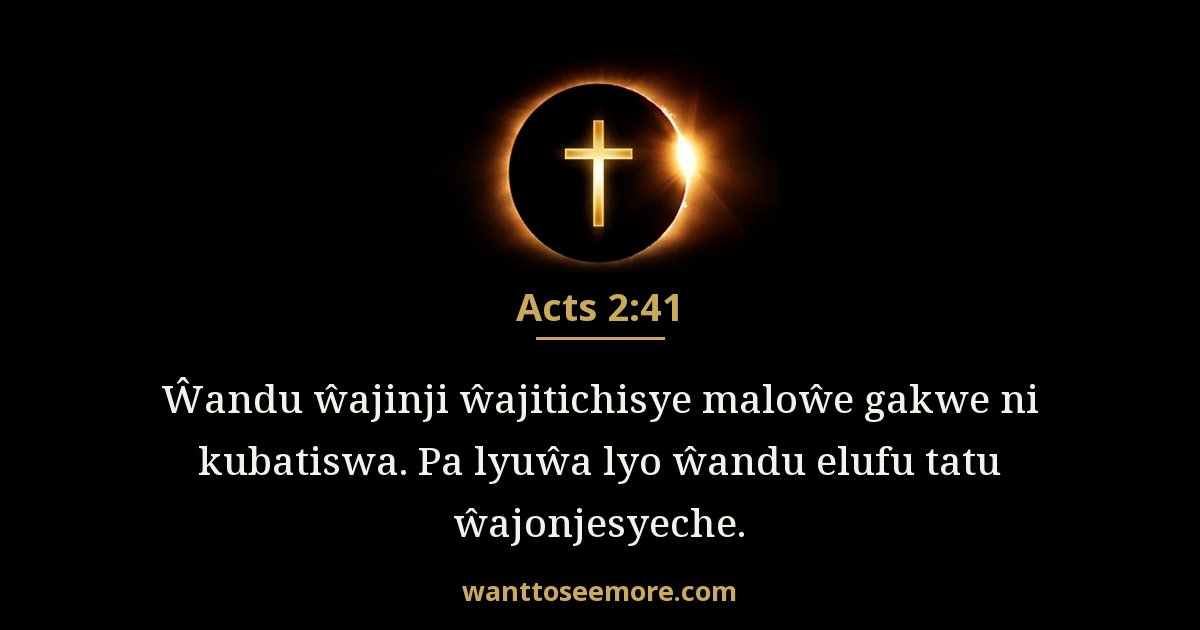 Acts 2:41