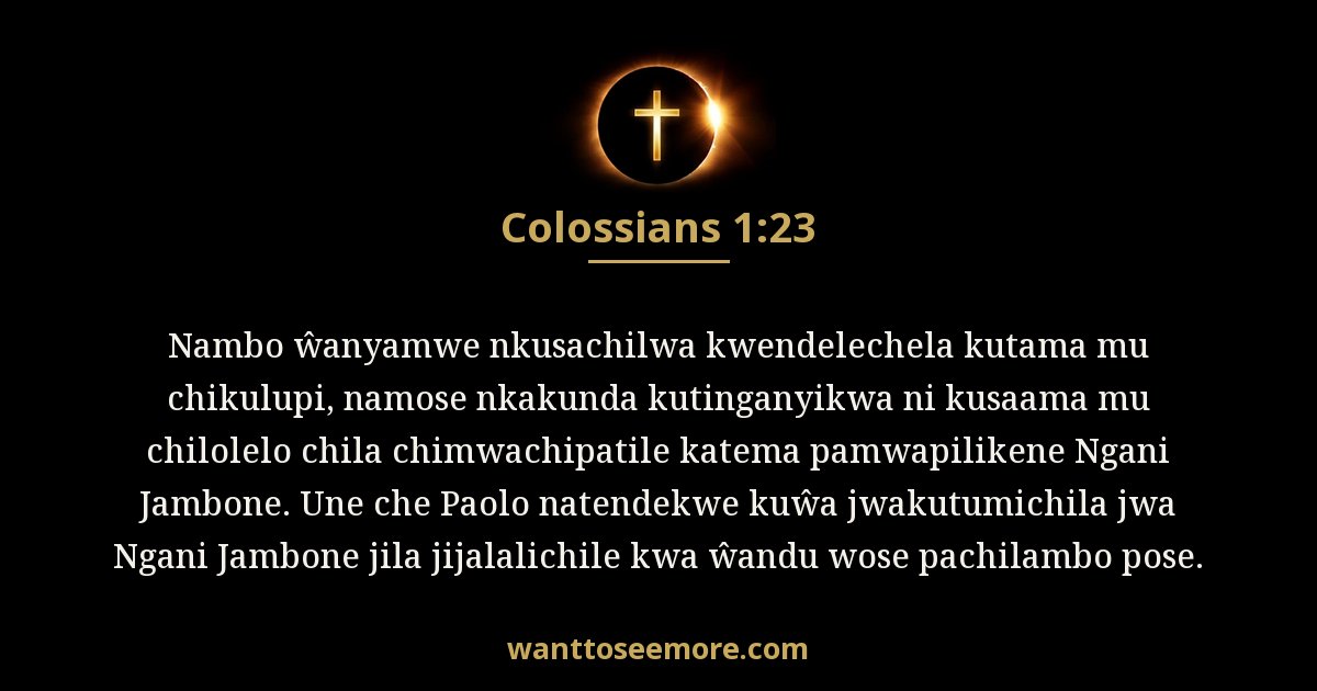Colossians 1:23