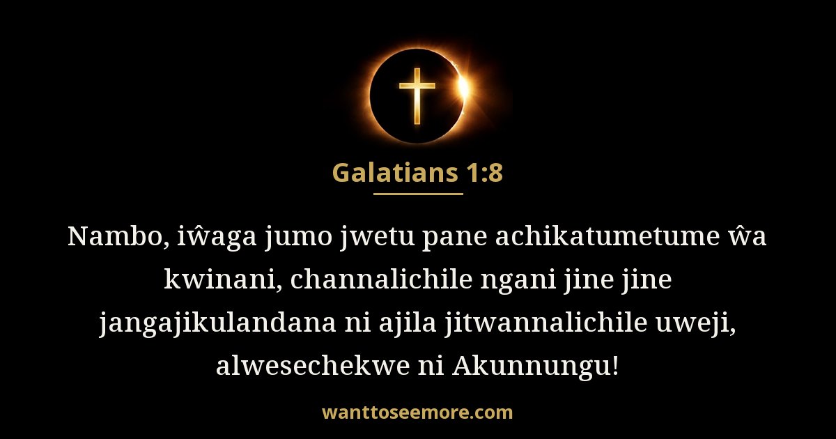 Galatians 1:8