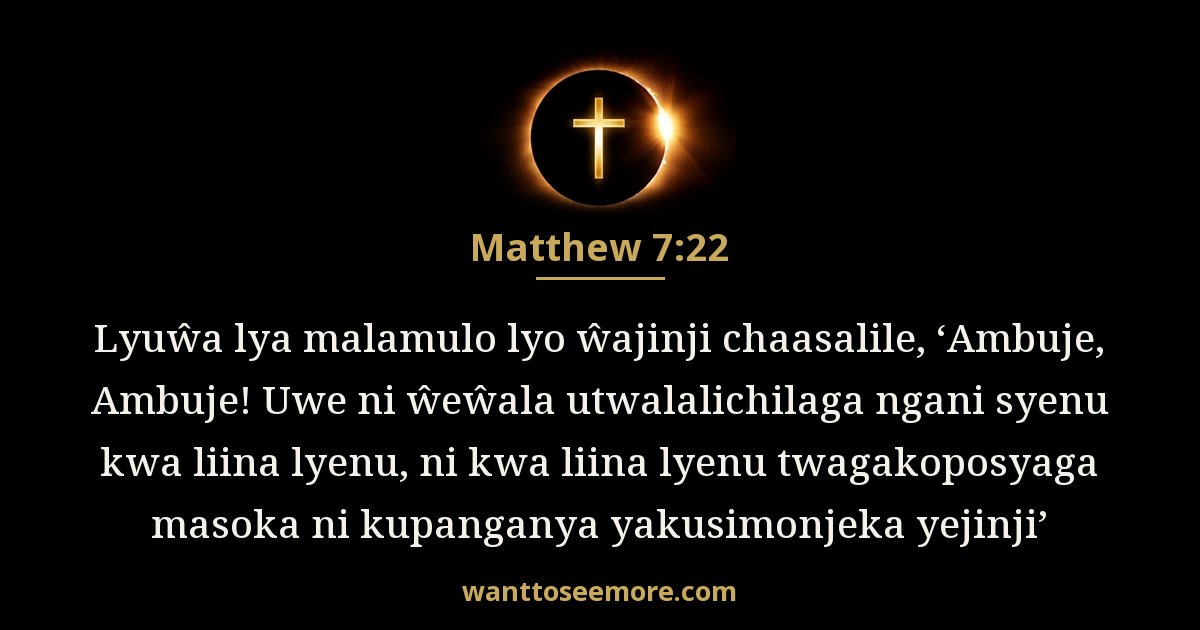 Matthew 7:22