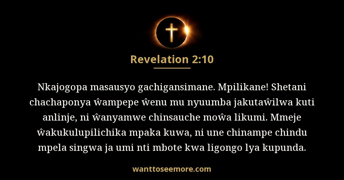 Revelation 2:10