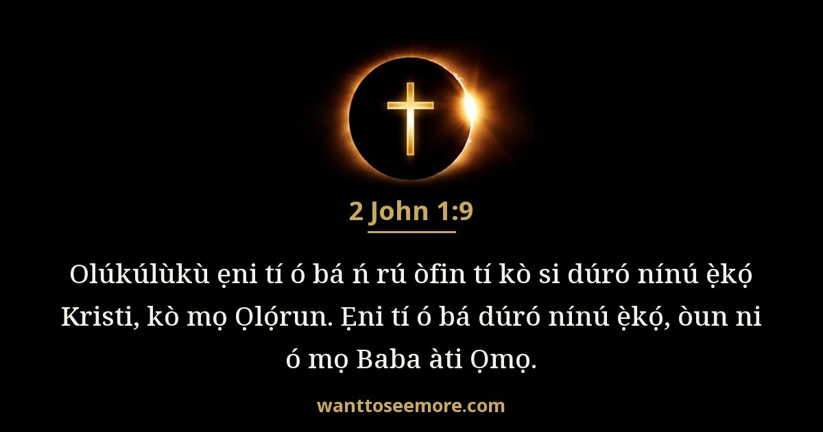 2 John 1:9