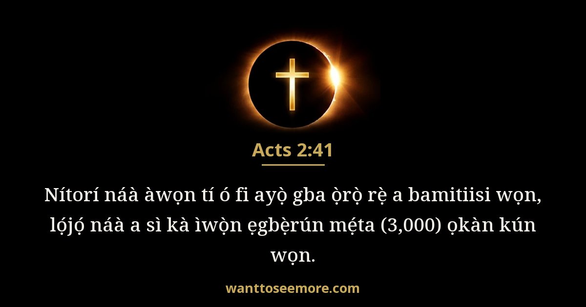 Acts 2:41