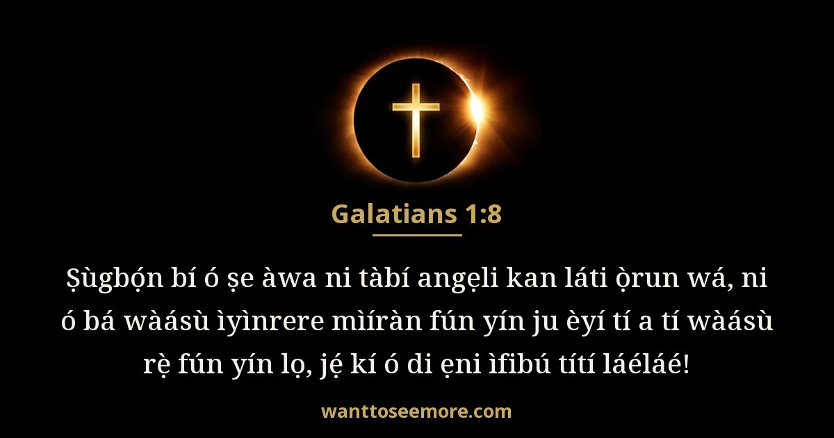 Galatians 1:8