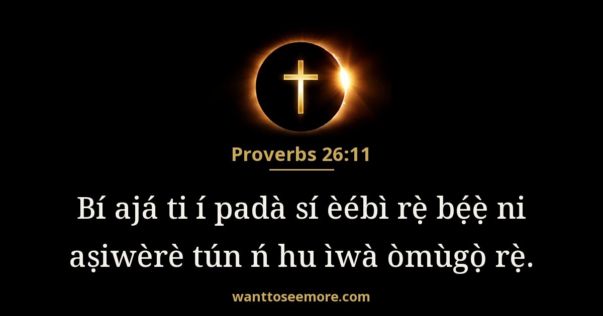 Proverbs 26:11