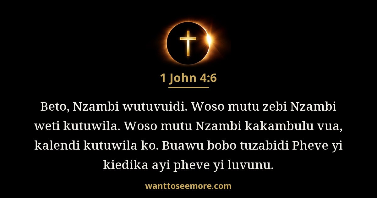 1 John 4:6