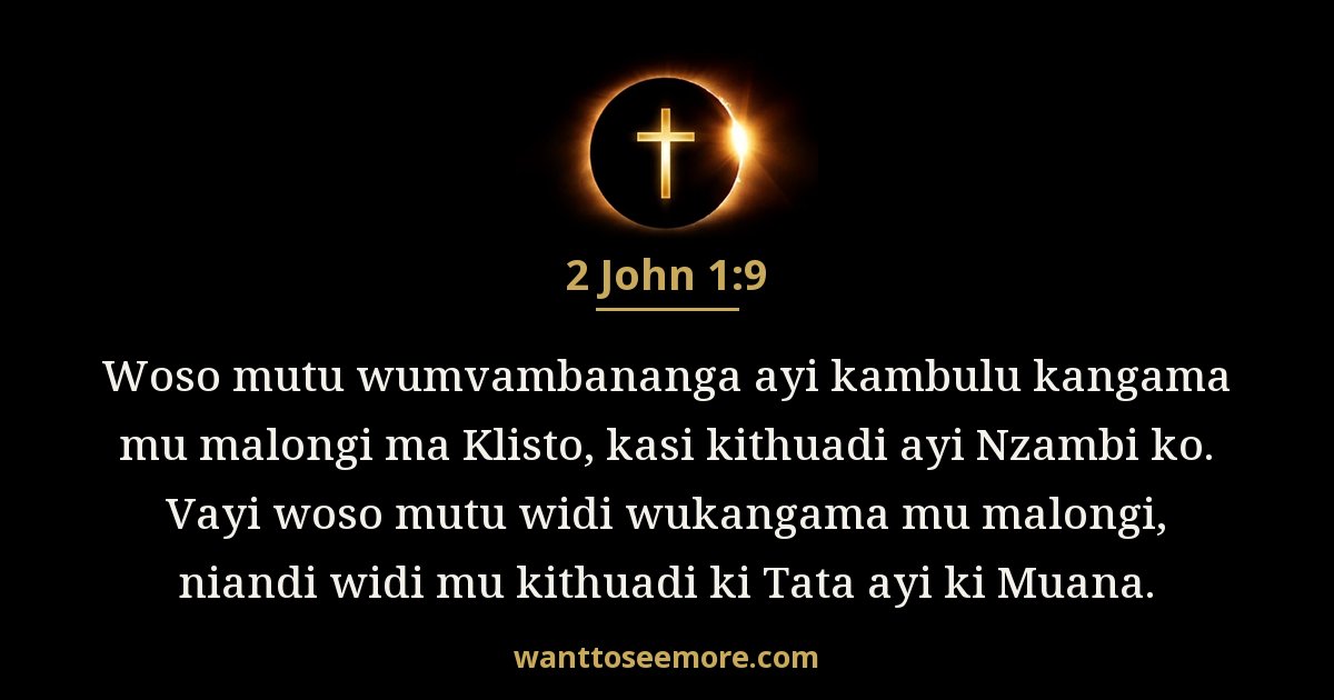 2 John 1:9