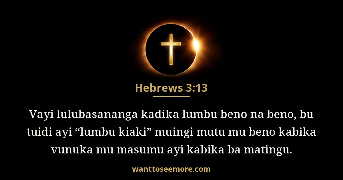 Hebrews 3:13