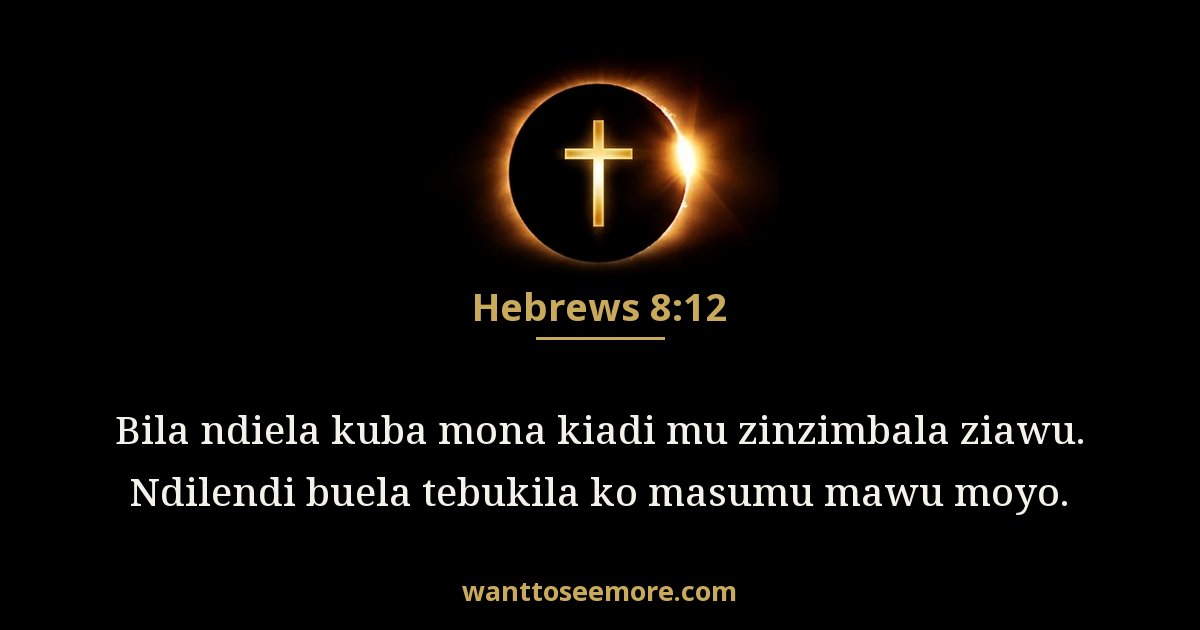 Hebrews 8:12