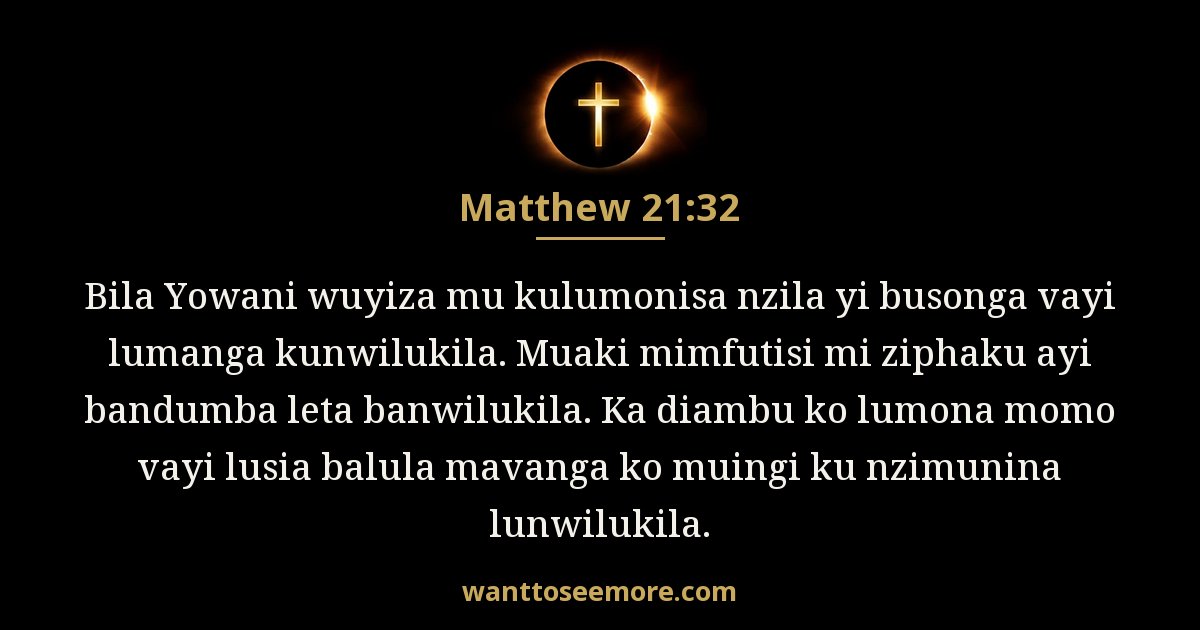 Matthew 21:32