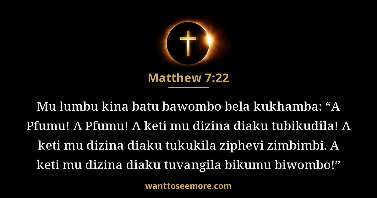 Matthew 7:22