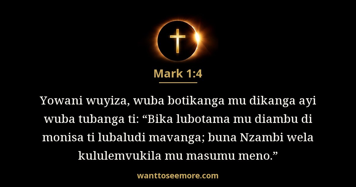 Mark 1:4
