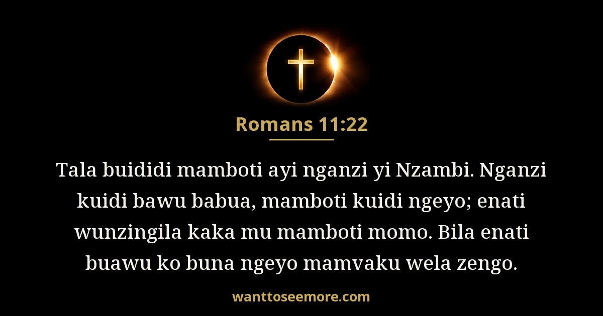 Romans 11:22