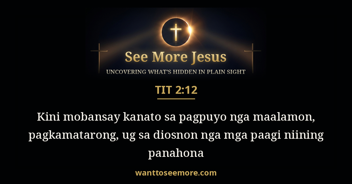 Titus 2:12