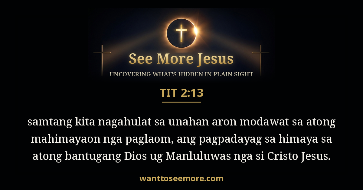 Titus 2:13