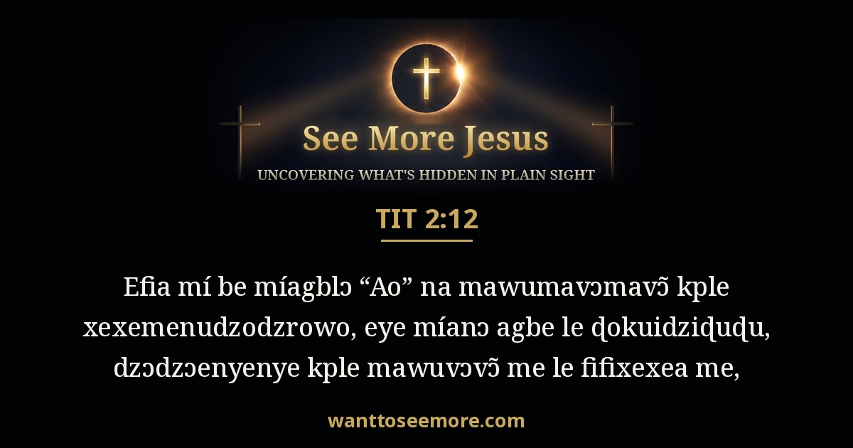 Titus 2:12