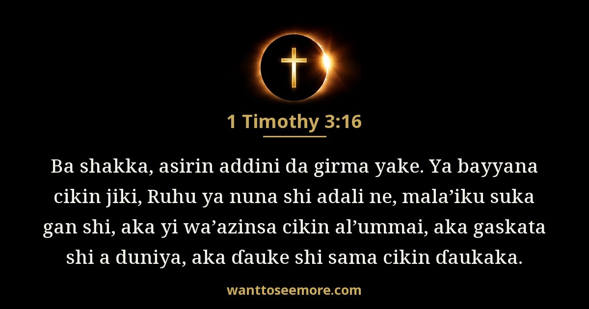 1 Timothy 3:16