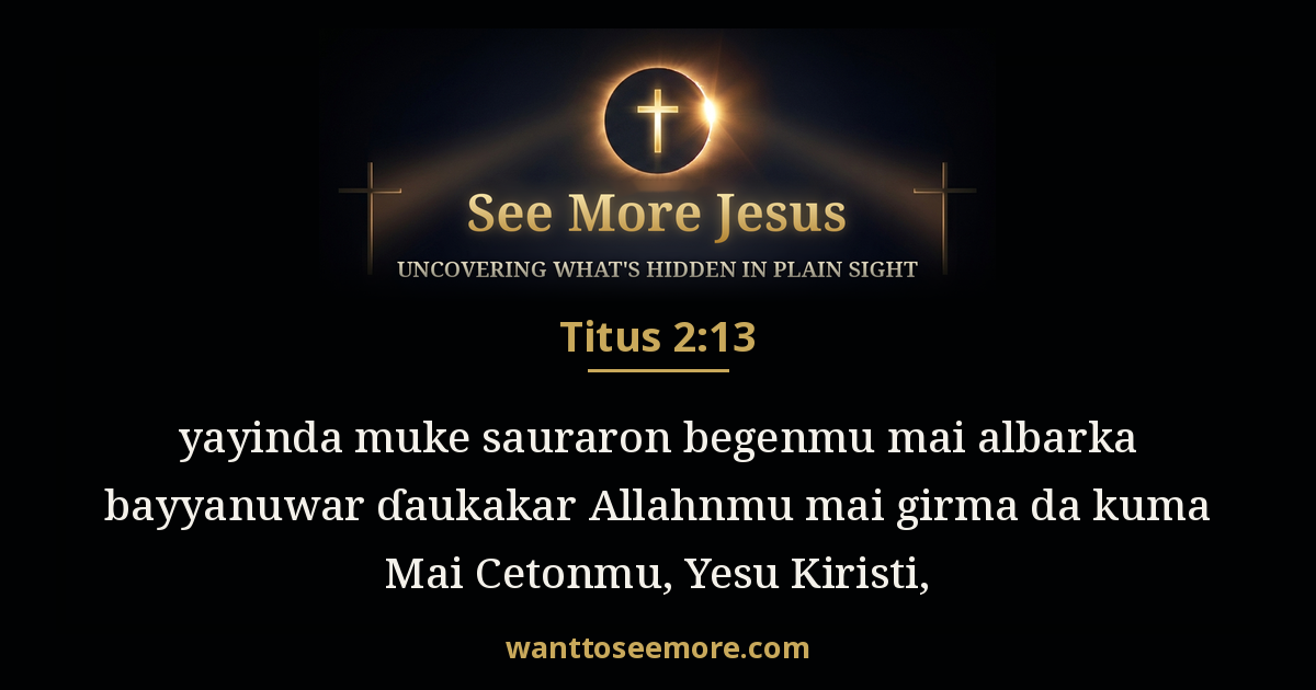 Titus 2:13