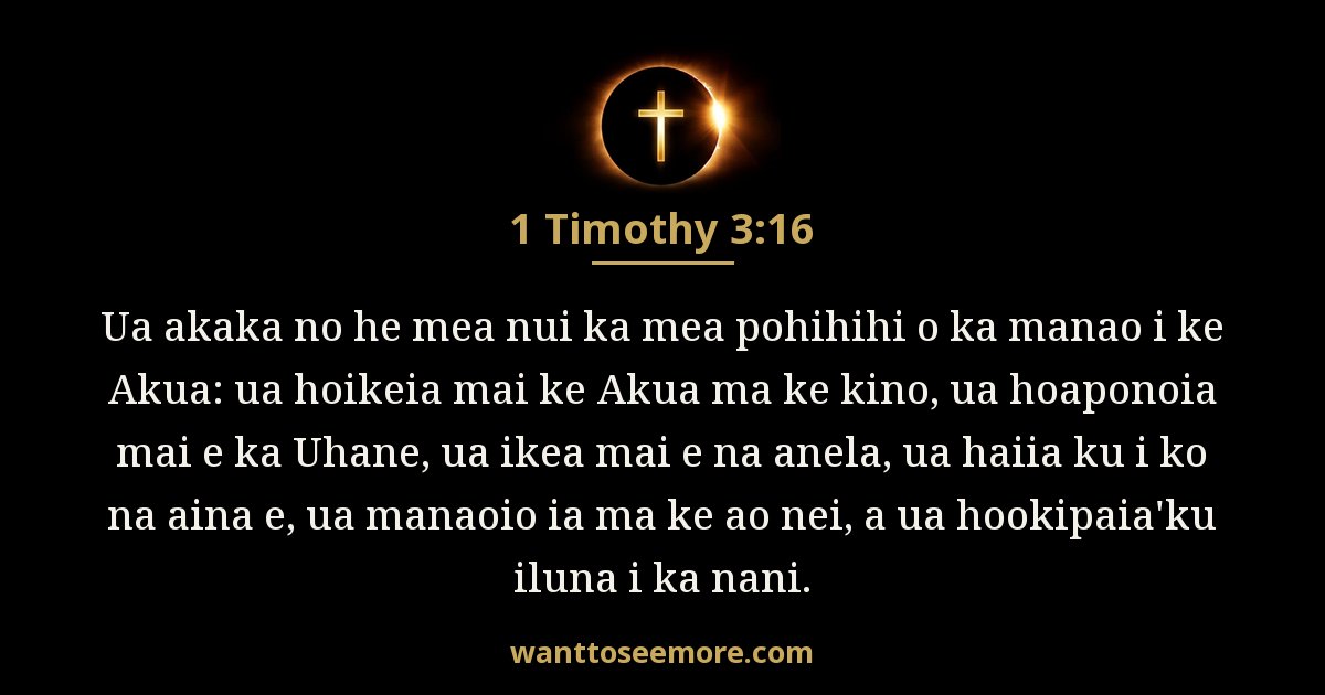 1 Timothy 3:16