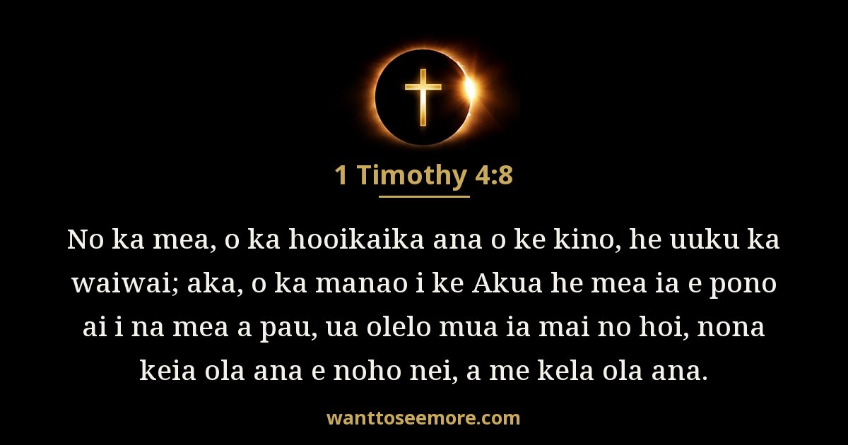 1 Timothy 4:8