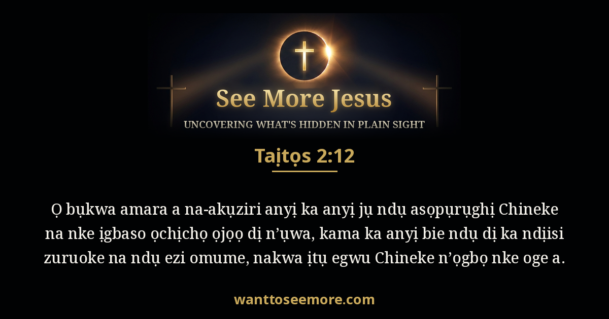 Titus 2:12