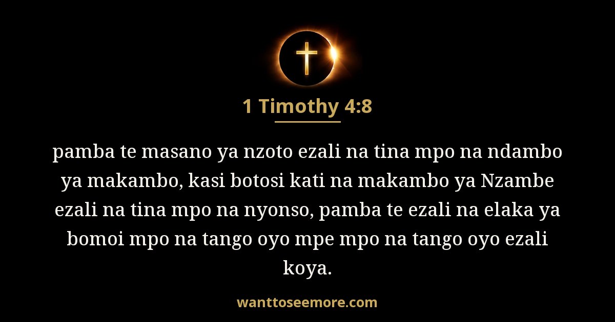 1 Timothy 4:8