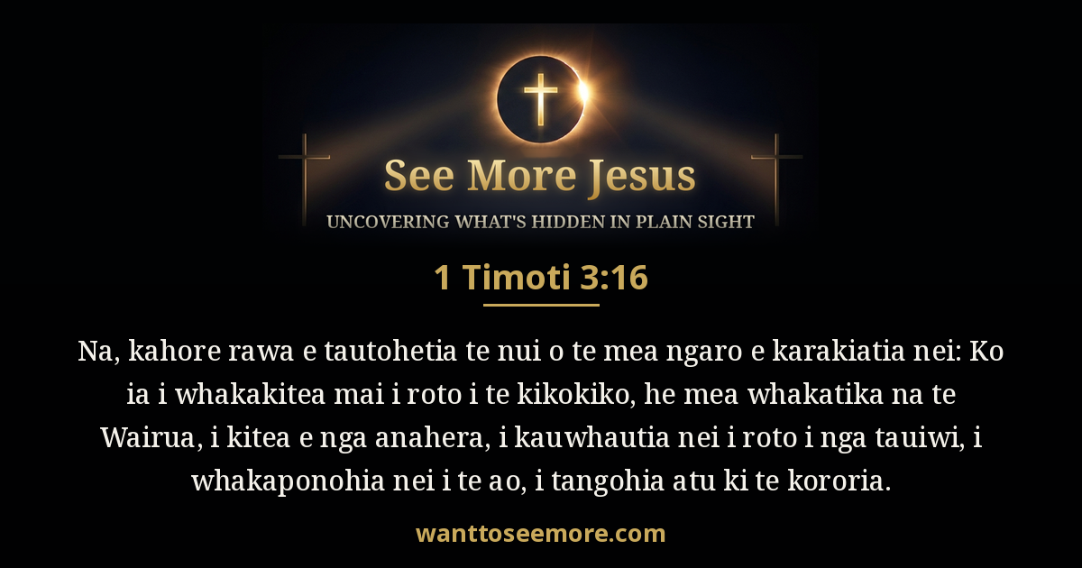 1 Timothy 3:16