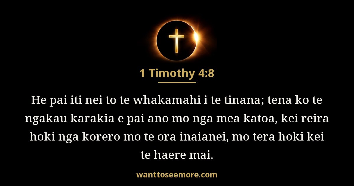 1 Timothy 4:8
