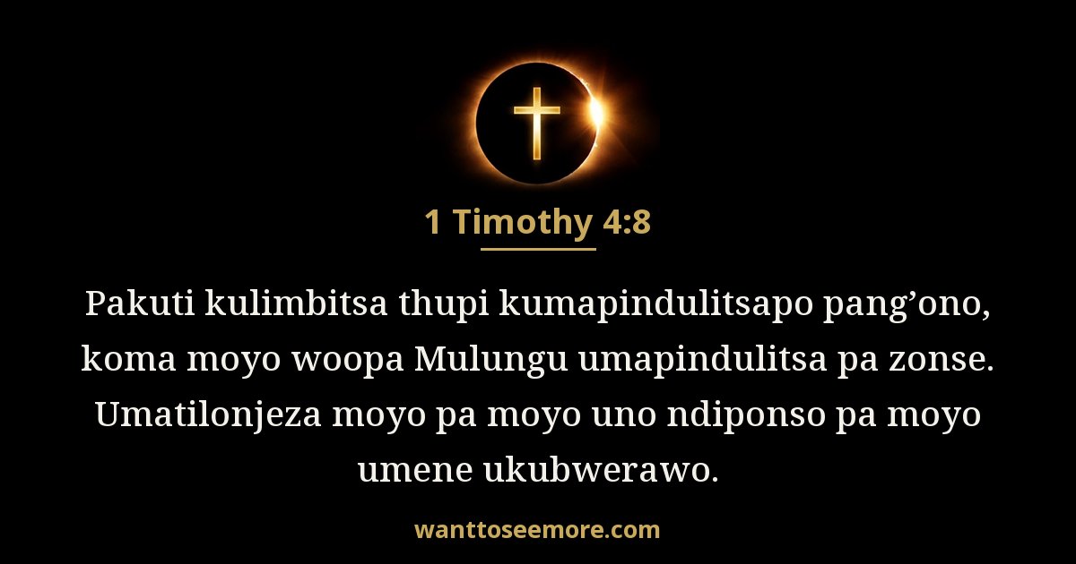 1 Timothy 4:8