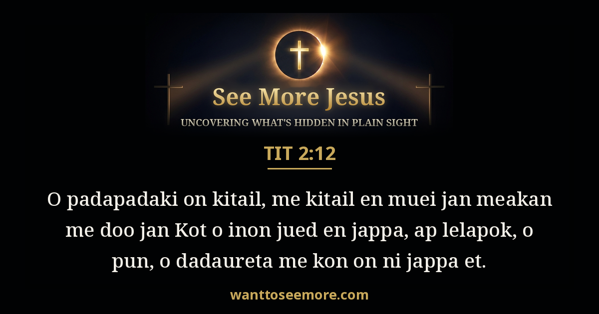 Titus 2:12