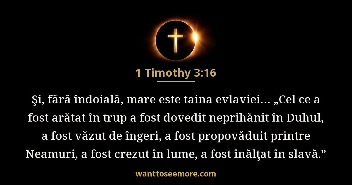 1 Timothy 3:16