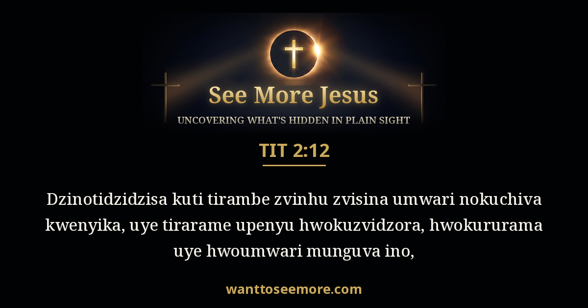 Titus 2:12