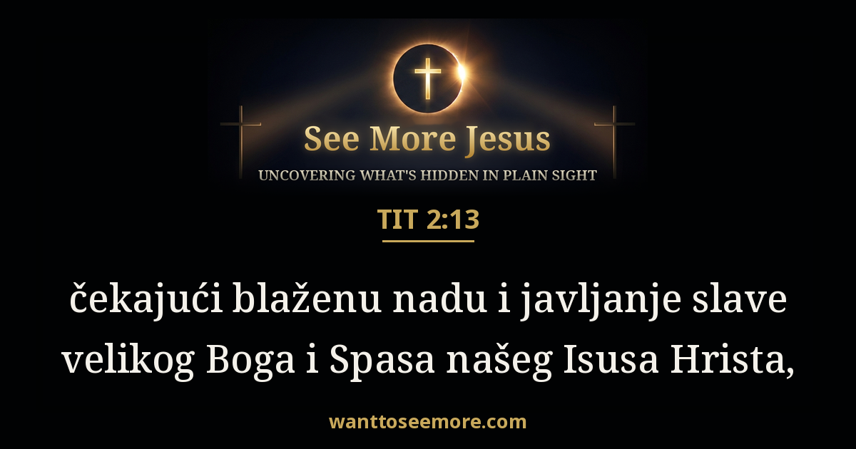 Titus 2:13
