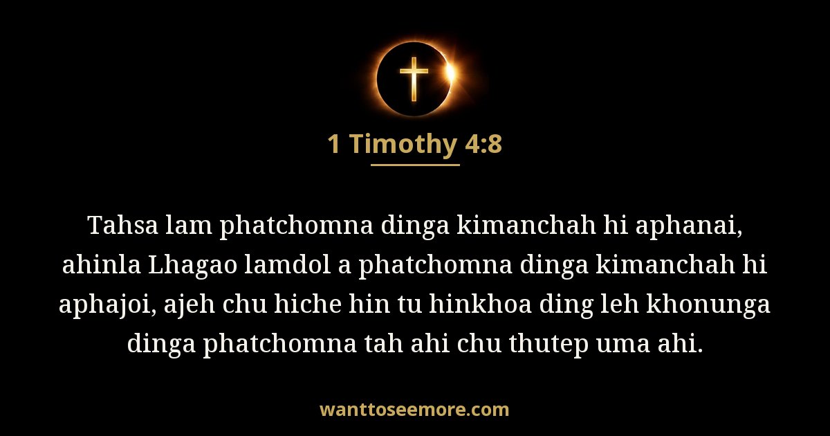 1 Timothy 4:8