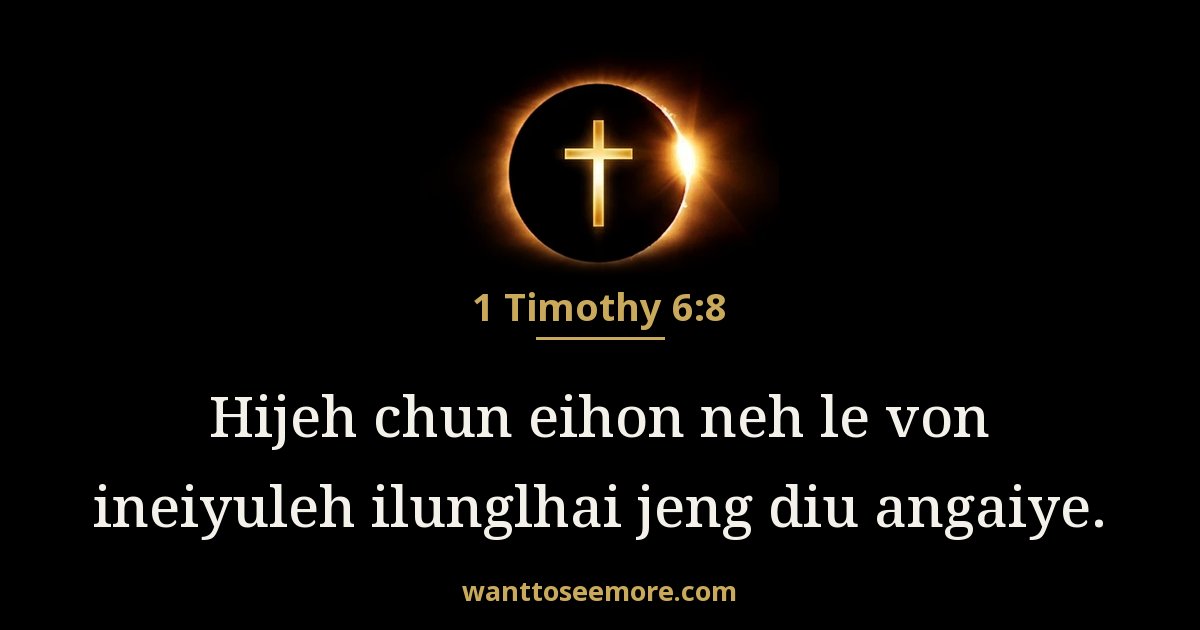 1 Timothy 6:8