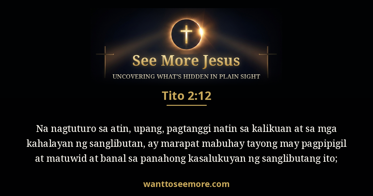 Titus 2:12