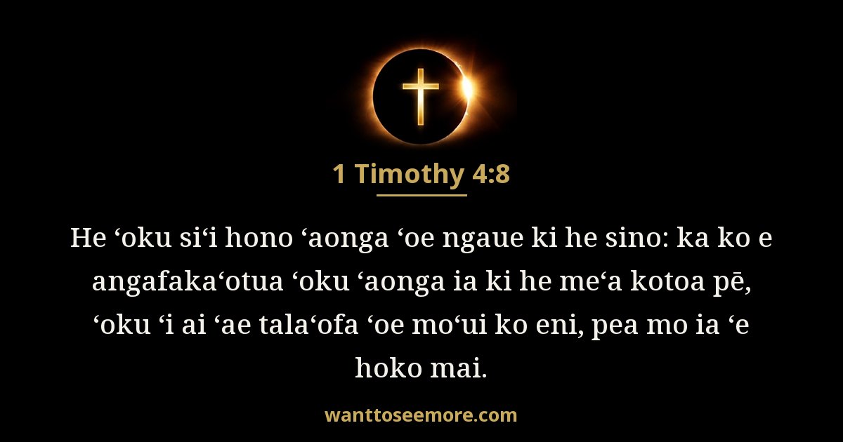 1 Timothy 4:8