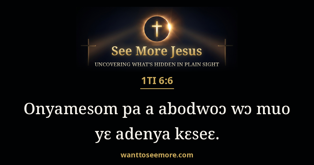1 Timothy 6:6